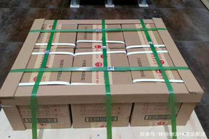 白城机场快运酒水【机场货运当天